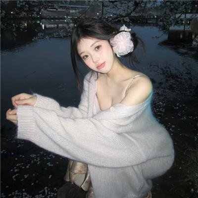 田中君总是如此慵懒